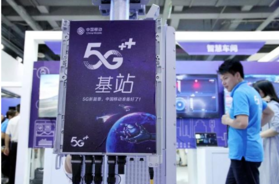 聯(lián)通與電信聯(lián)手突圍 能否縮小與移動(dòng)在基礎(chǔ)電信業(yè)務(wù)上的差距？