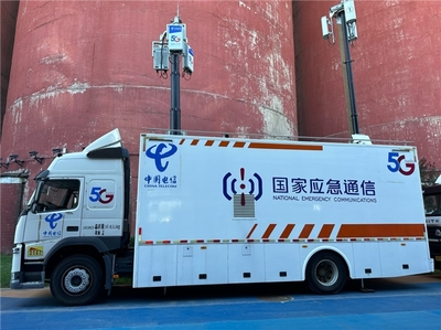 中國電信解鎖AI與算力新成果，夯實(shí)基礎(chǔ)電信業(yè)務(wù)，展望服貿(mào)會(huì)新機(jī)遇