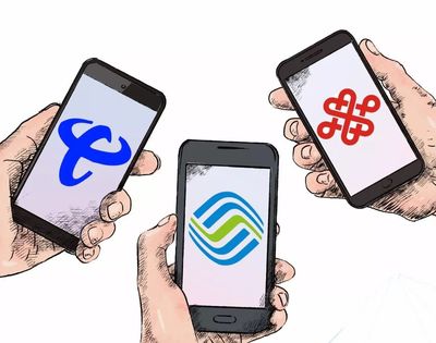 手機(jī)號(hào)碼13、15、18開頭的秀山居民注意 2024年1月1日起正式實(shí)施新規(guī)